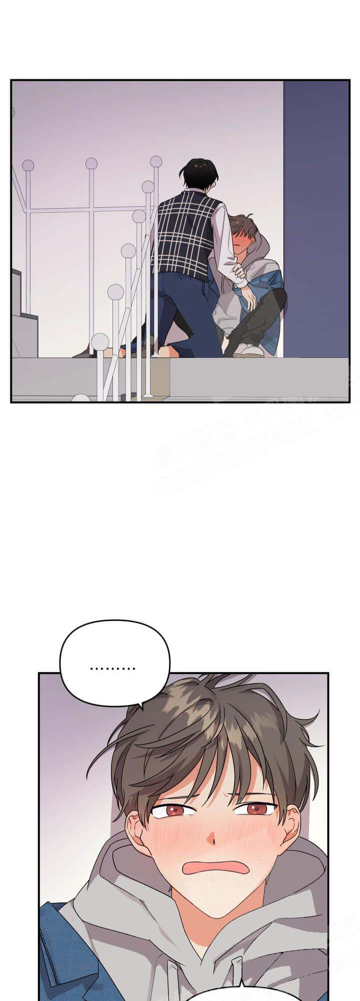 失败的SEX 第14话 第18页