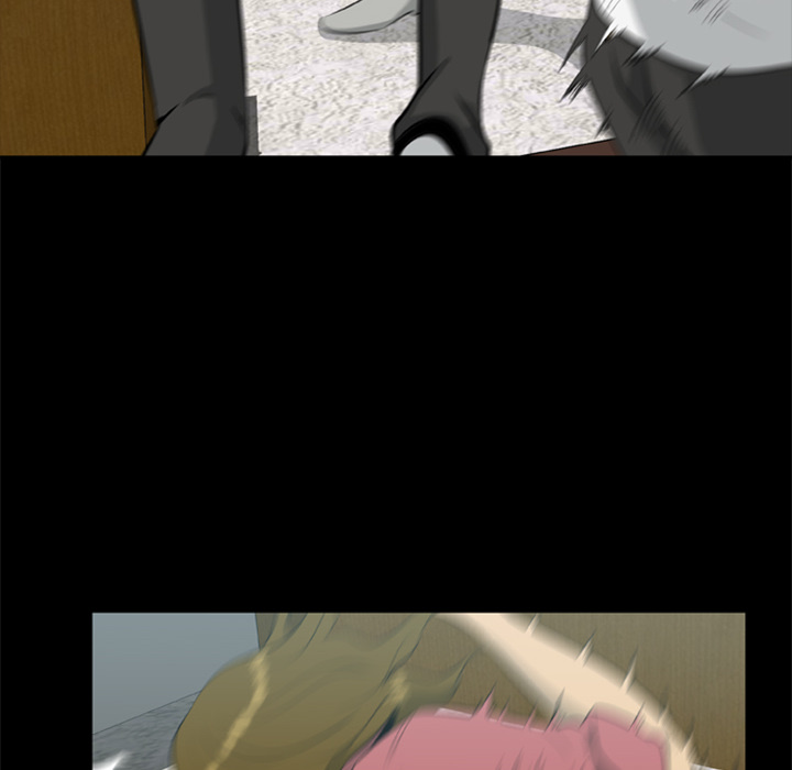 屍去本性 第15章 第32页