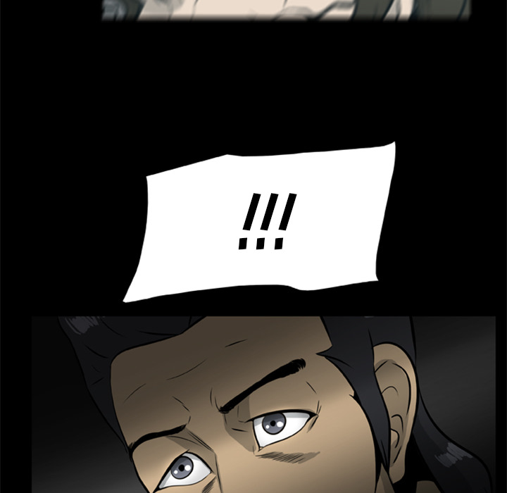 屍去本性 第15章 第54页