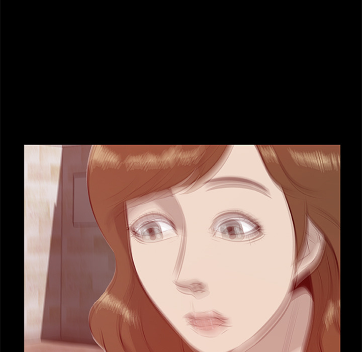 屍去本性 第19章 第5页