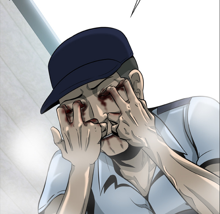 屍去本性 第1章 第56页