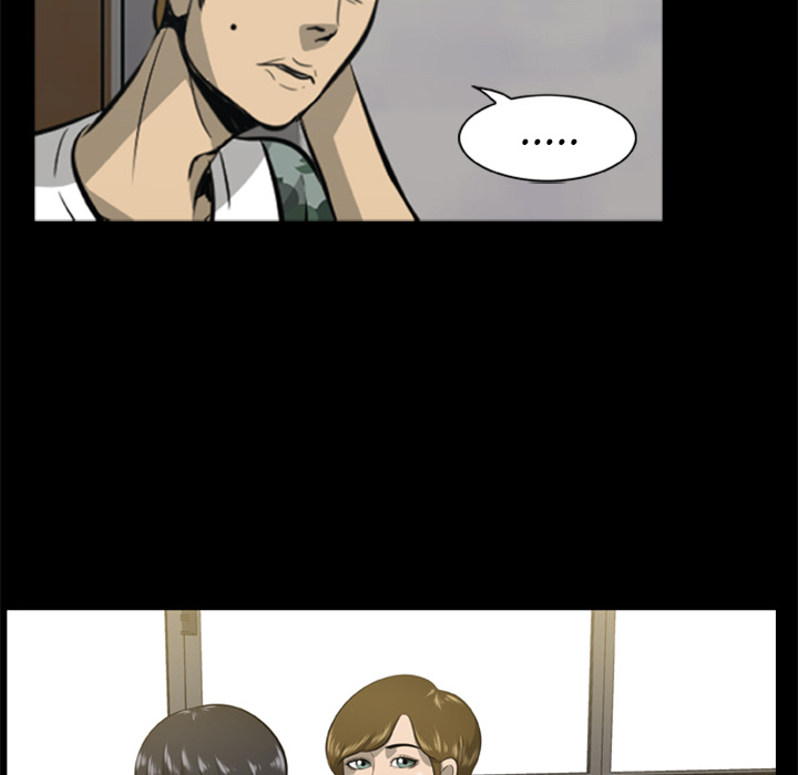 屍去本性 第3章 第55页