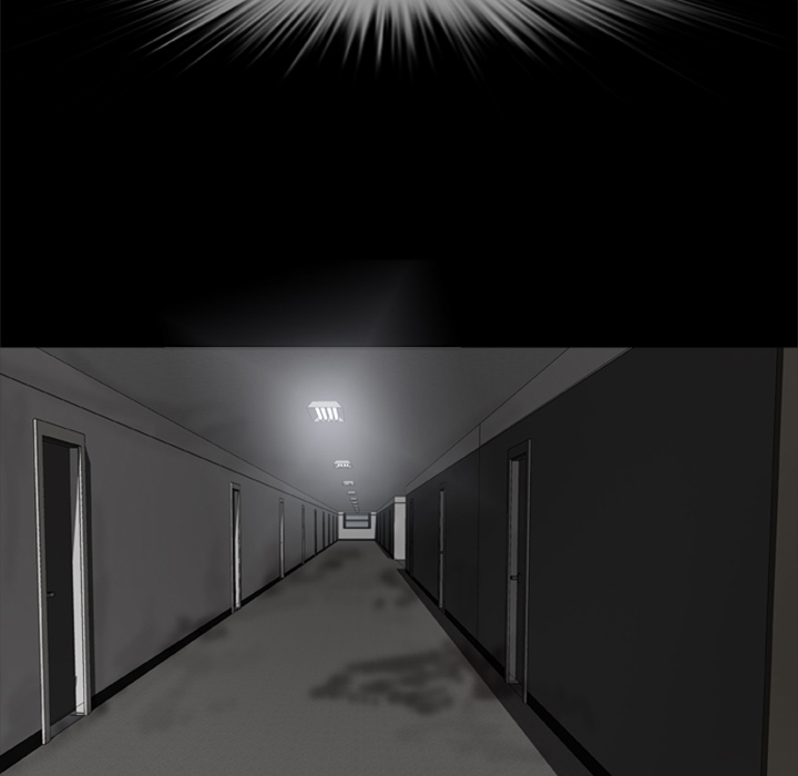 屍去本性 第4章 第40页