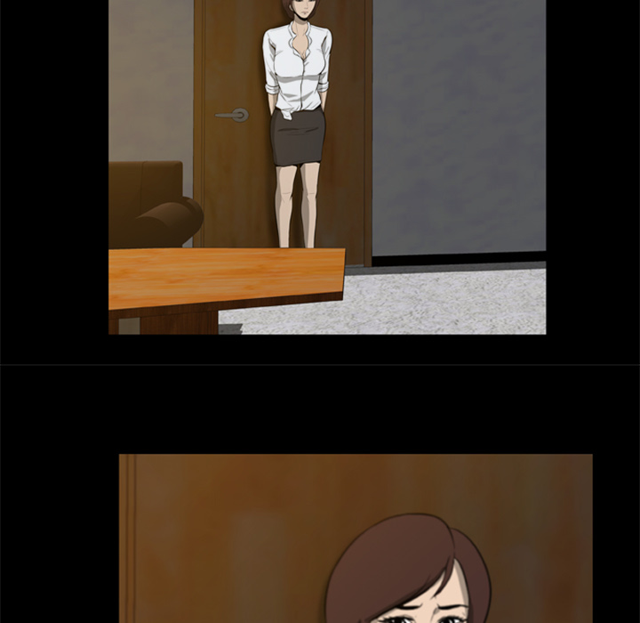屍去本性 第4章 第54页