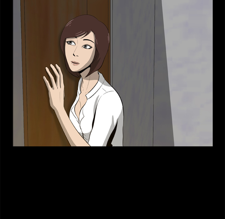 屍去本性 第4章 第71页