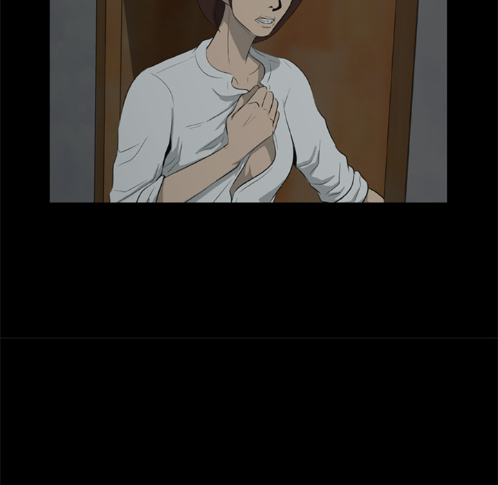 屍去本性 第7章 第25页