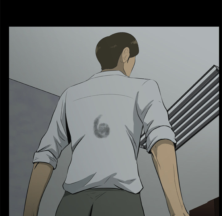屍去本性 第7章 第33页