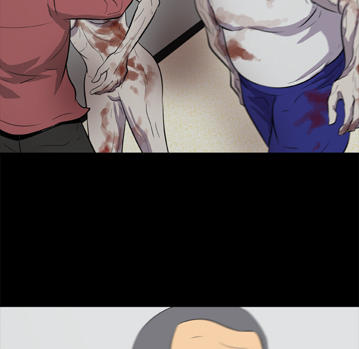屍去本性 第8章 第7页