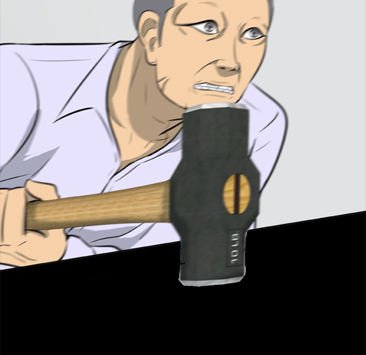 屍去本性 第8章 第8页