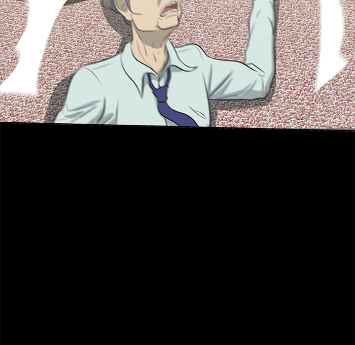 屍去本性 第8章 第48页