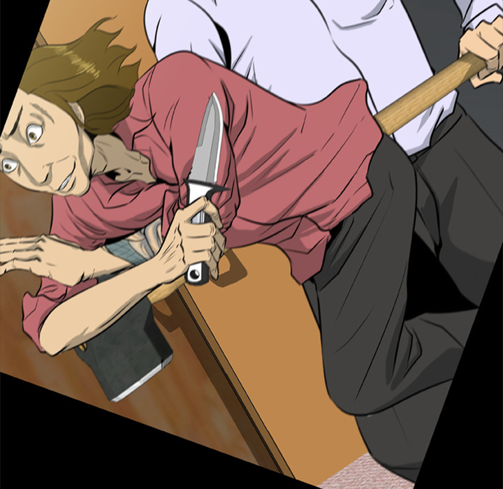 屍去本性 第8章 第54页