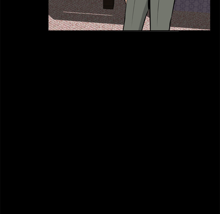屍去本性 第8章 第26页