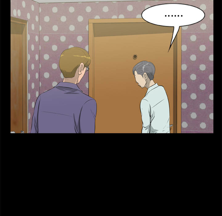 屍去本性 第8章 第36页