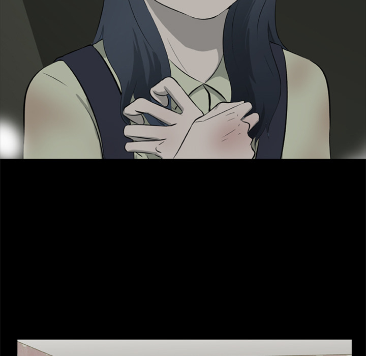 屍去本性 第8章 第35页