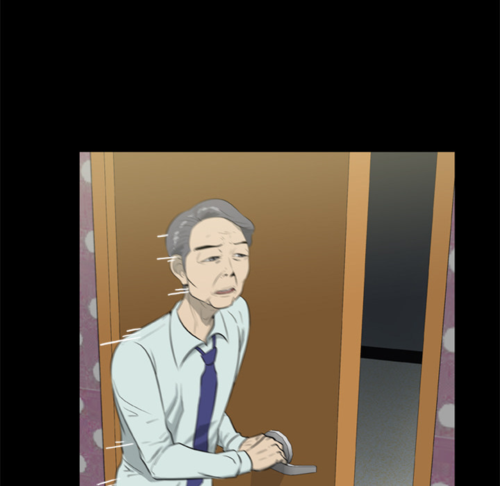 屍去本性 第8章 第40页