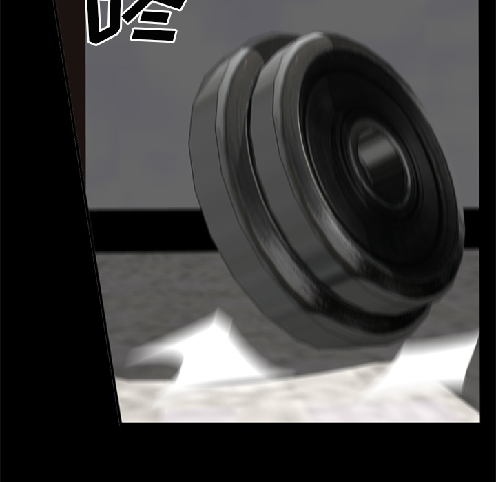 屍去本性 第8章 第76页
