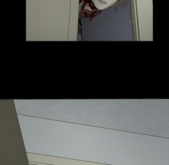 屍去本性 第9章 第32页