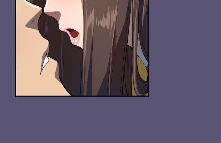天使的眼泪 第3話 第20页