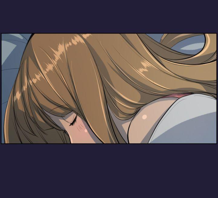 天使的眼泪 第4話 第16页