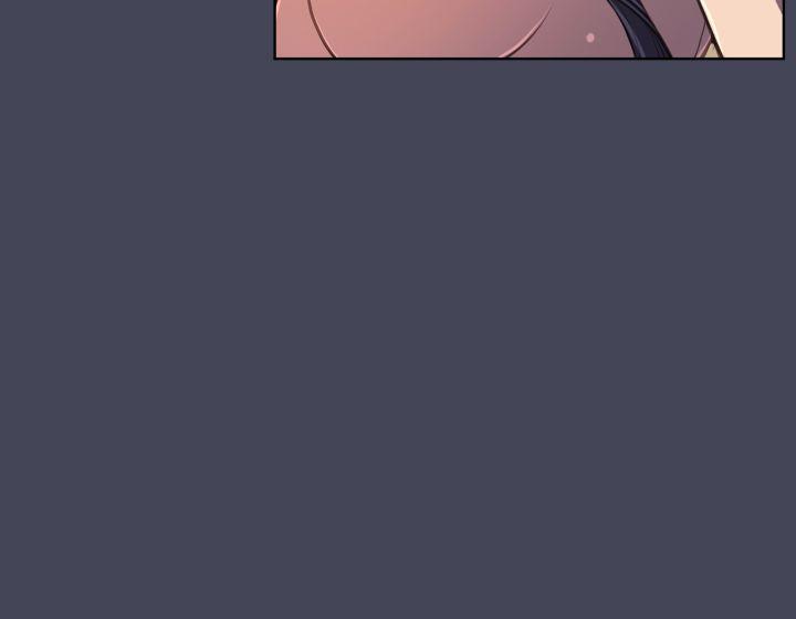 天使的眼泪 第8話 第14页