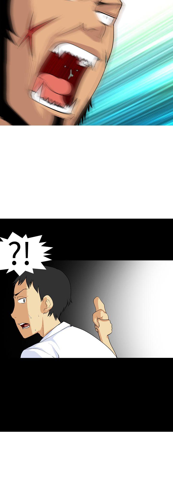 目标就是妳内裤 第3話 第12页