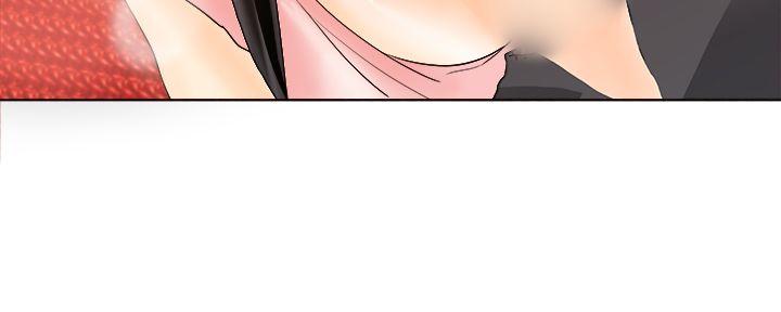 男人驯兽师 第8話 第10页