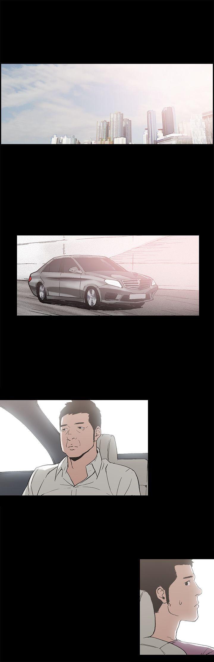 丑闻第二季 第7話 江理事的過去<7> 第12页