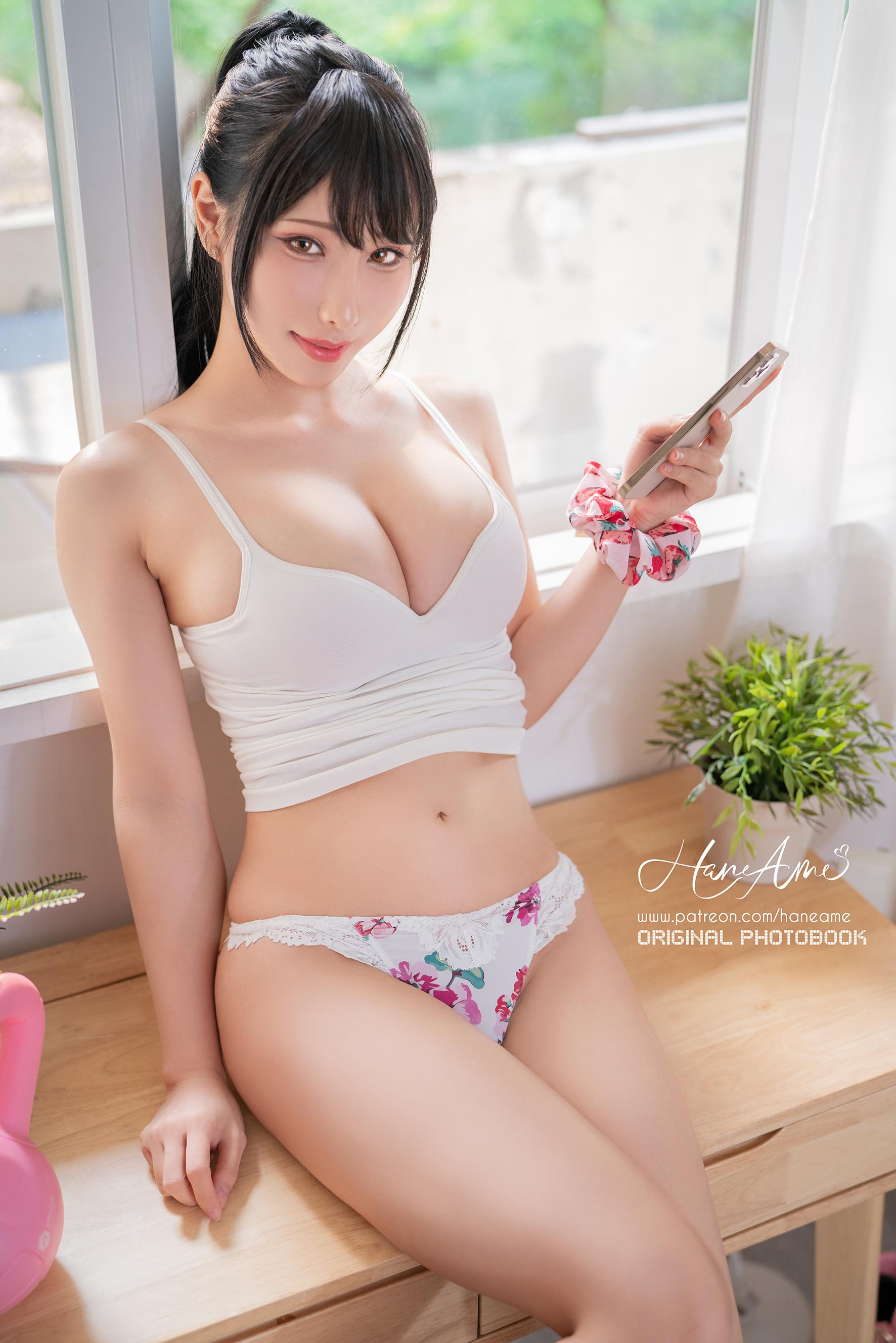 Exercise Girl 第2章 第5页