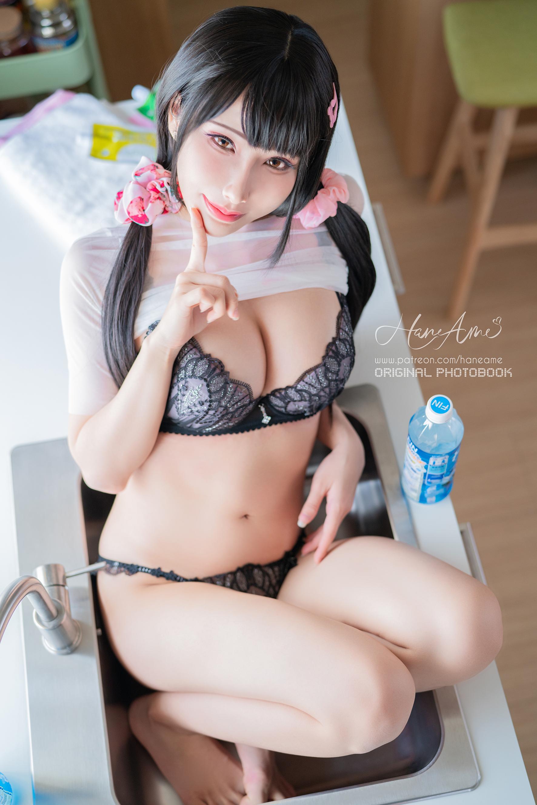 Exercise Girl 第7章 第4页