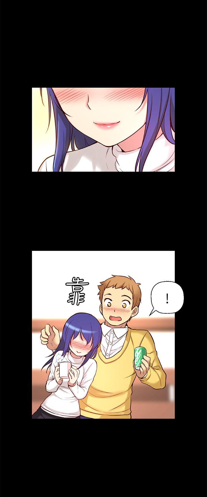 高中生小女友 第6話 第24页