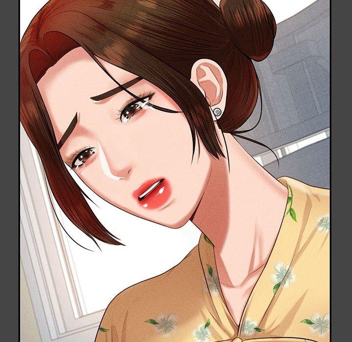 老師的課外教學 預告篇 第16页