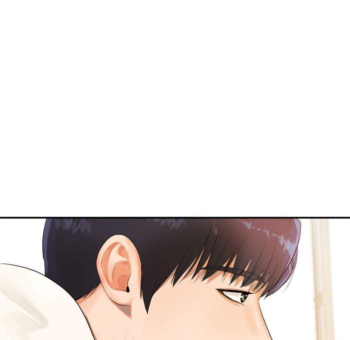 老師的課外教學 第 1 話 第143页