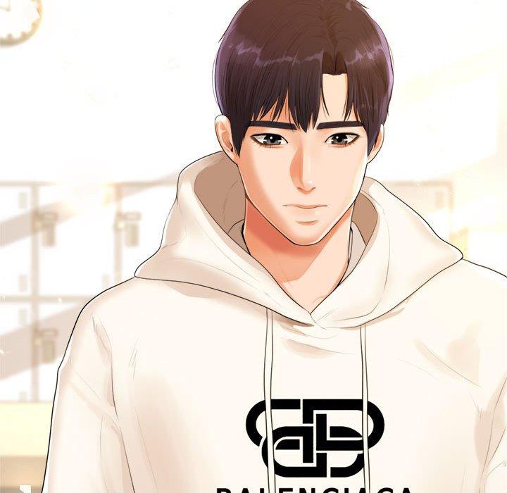 老師的課外教學 第 1 話 第168页