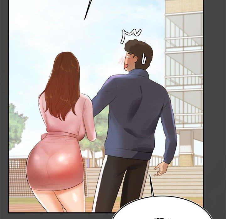 老師的課外教學 第 1 話 第183页