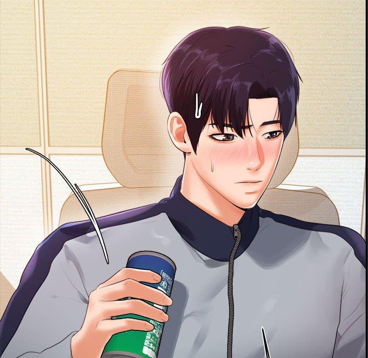 老師的課外教學 第 1 話 第208页