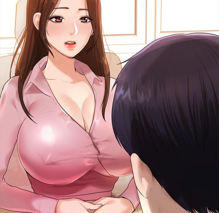 老師的課外教學 第 1 話 第211页