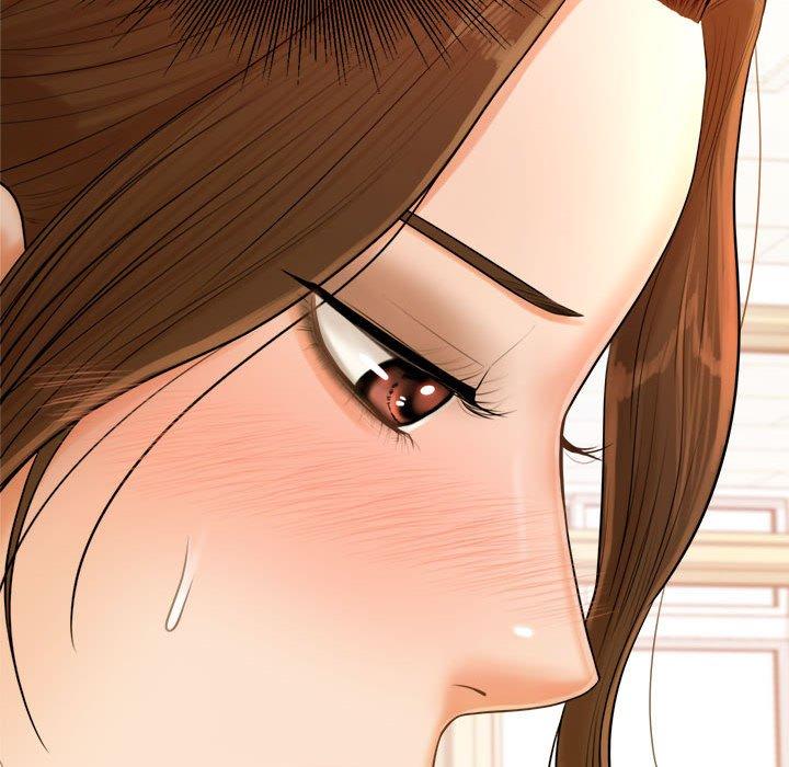 老師的課外教學 第 1 話 第228页
