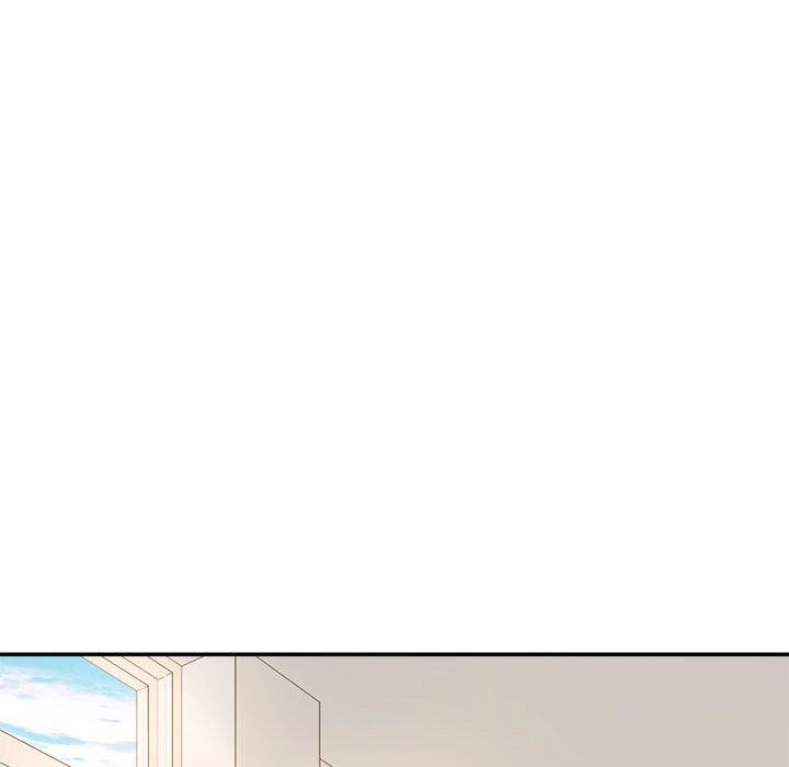 老師的課外教學 第 1 話 第234页