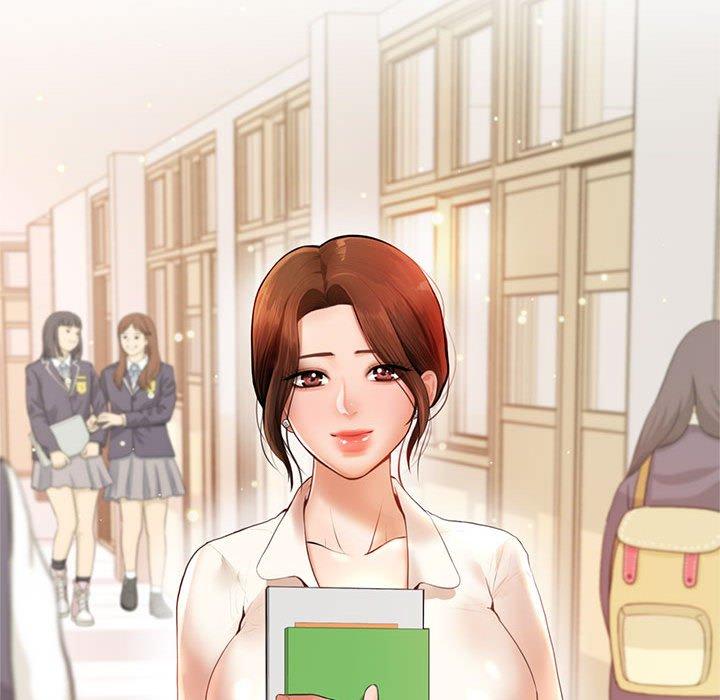 老師的課外教學 第 1 話 第237页