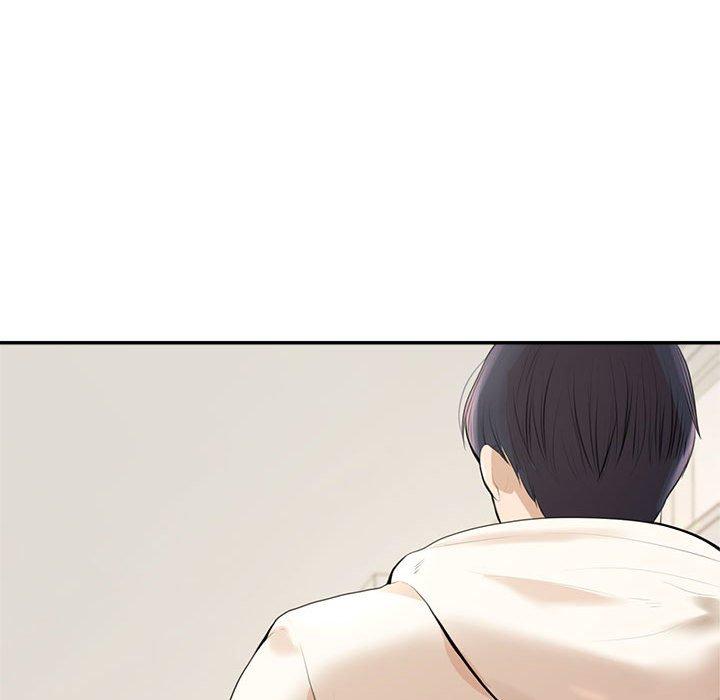 老師的課外教學 第 1 話 第241页