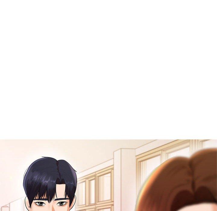老師的課外教學 第 1 話 第244页