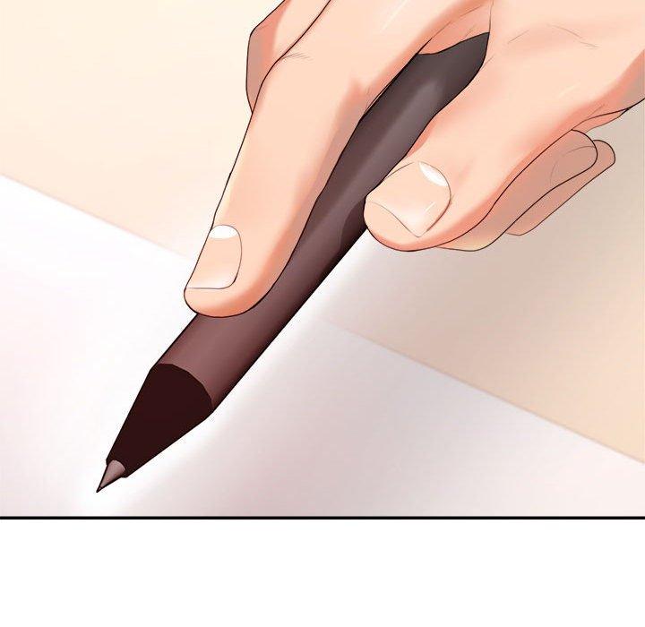 老師的課外教學 第 1 話 第263页