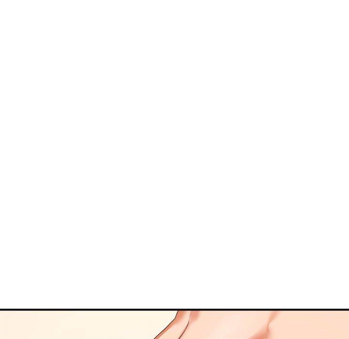 老師的課外教學 第 1 話 第262页