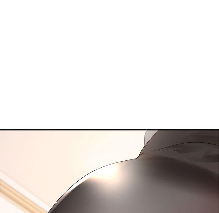 老師的課外教學 第 1 話 第264页