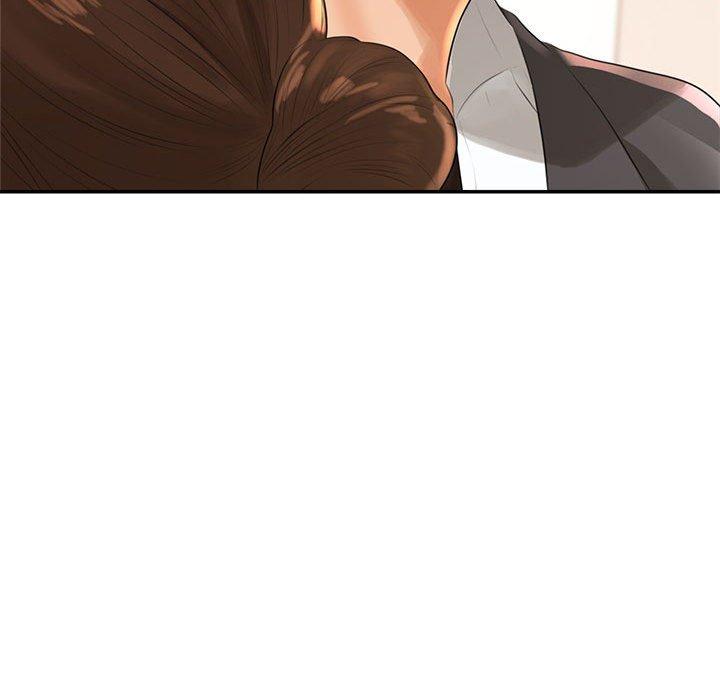 老師的課外教學 第 1 話 第260页