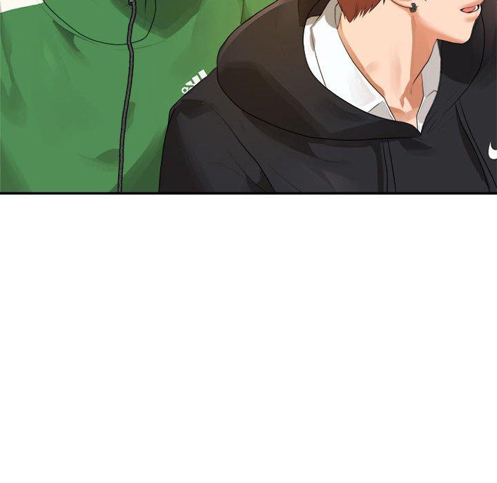 老師的課外教學 第 1 話 第273页