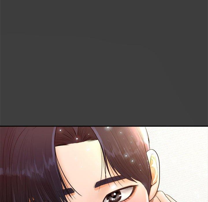 老師的課外教學 第 1 話 第220页