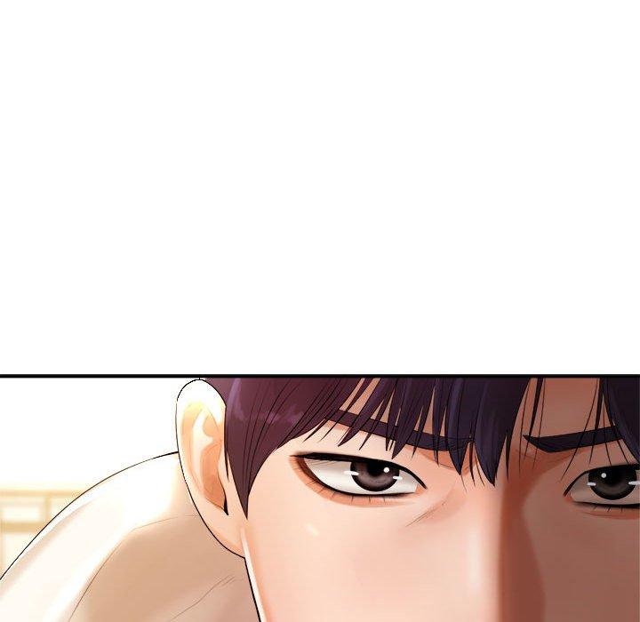 老師的課外教學 第 1 話 第288页