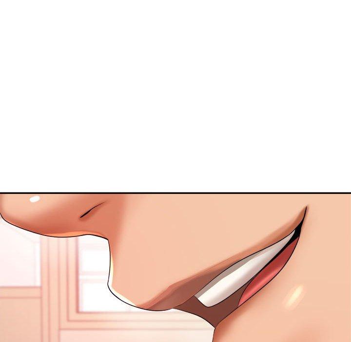 老師的課外教學 第 1 話 第305页