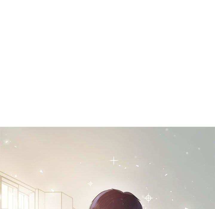 老師的課外教學 第 1 話 第11页